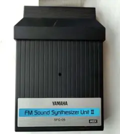MSX YAMAHA SFG-05・UNC-01 セット