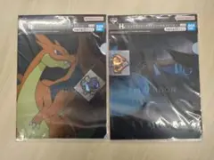 ポケモン一番くじ レンチキュラークリアファイ メガリザードンY メガリザードンX