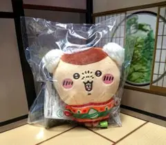 ちいかわ くりまんじゅう エニマイくじ Ｄ賞 ぬいぐるみキーホルダー