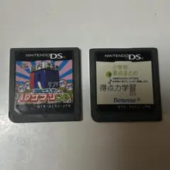 IQサプリDS & 得点力学習DS