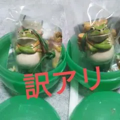 Item thumbnail for item f82bea07-d3c4-4804-a2d5-15d519d2edca