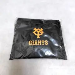 読売新聞 GIANTS エコバッグ 黒