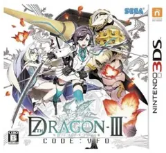 セブンスドラゴン III CODE VFD (Nintendo 3DS