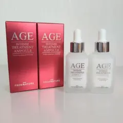フロムネイチャー☆AGEインテンストリートメント アンプル 美容液