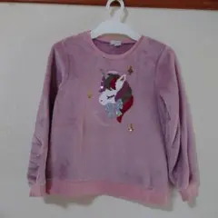 Item thumbnail for item 4588f056-d16e-4d2b-ba70-600f5c1322a9