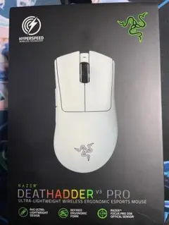 RAZER DEATHADDER V3PRO