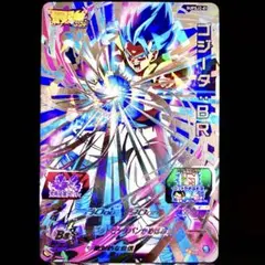 Item thumbnail for item ba262c38-f041-4504-bb24-3c88ca2b389f