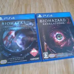 【PS4】 バイオハザード リベレーションズ1＆2 ソフトセット