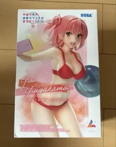 Item thumbnail for item adb8c91b-97b1-4877-9ce2-75f688fbc117