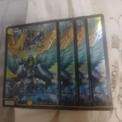 エモーショナル・ハードコア