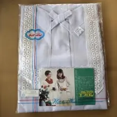 Item thumbnail for item 6d644602-c9f5-44c0-9607-53a765f2d970