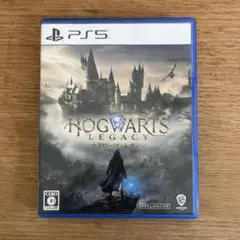 PS5 ホグワーツ・レガシー 通常版