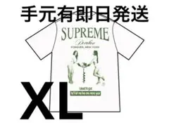 Supreme Devotion Tee "White"