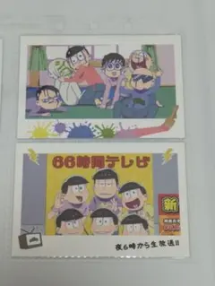 Item thumbnail for item 131dc9a7-2a11-4601-810b-767ad11eb28a