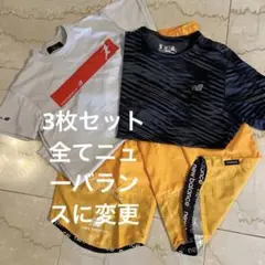 ニューバランス
