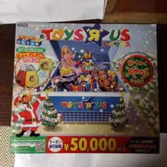 Item thumbnail for item f697a79b-57f3-4f7c-a3e6-57485951c540