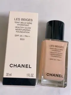 CHANEL シャネル　レベージュタンベルミンイドゥラタン B20