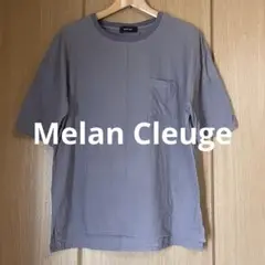 Melan Cleuge メランクルージュ コットン Tシャツ グレー