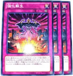 Item thumbnail for item 4d8755ea-d605-4894-8799-bf7f0fdd6944