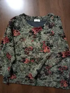 Item thumbnail for item 92432d03-c6f8-4afa-8df5-2ab1ddce620a