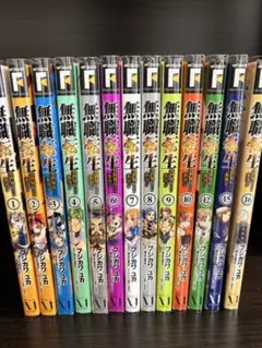 本気(マジ)! 文庫版 コミック 全巻セット 91uecqa5Q1L._UF350,350_QL50_.jpg