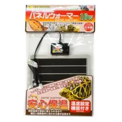Item thumbnail for item f1db5e33-770f-47e0-9e13-96911add6ff5