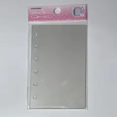 MERING メリング 透明シール台紙 ハードタイプ 10枚入り　シール帳