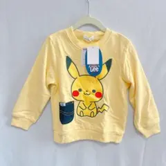 Item thumbnail for item 246430b2-8c8b-4e5b-ba08-4957b0538f47