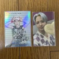 Item thumbnail for item c0c7573a-5b6d-4745-88df-931681a0f91f