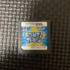 あつめて!カービィ Nintendo DS