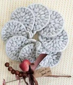 Handmade　アクリルたわし　ふっくらサークル　ライトグレー