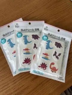 西松屋　虫よけシール　恐竜