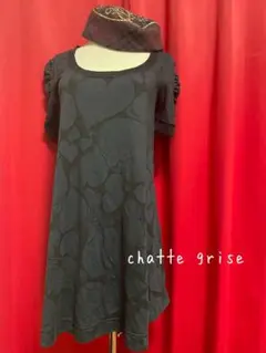 2025年最新】Vivienne Westwood レディース ミニワンピースの