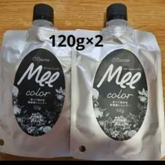Meecolorの白髪染めカラ−クリ−ムシャンプーダ−クブラウンお試し120g