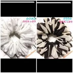 【大きめサイズ　6032、5996】