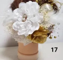 Item thumbnail for item eae02896-e6a1-4e00-9238-4e9cdb936bf0