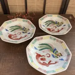 大清乾隆年製 中華皿 八角皿 炒飯皿 3枚セット アンティーク
