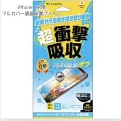 Item thumbnail for item d1efc962-b501-4ef3-b599-76c755e76a26