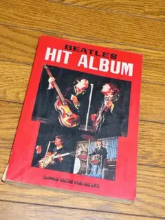 BEATLES HIT ALBUM ビートルズ楽譜＆写真集