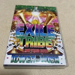 EXILE/EXILE TRIBE LIVE TOUR 2012 TOWER …
