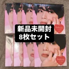 ZB1 ジウン BLUEPARADISE デジパック アルバム CD 新品未開封