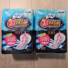 限定！涼肌　ソフィ 超熟睡 26コセット　360 12枚 & 330 14枚