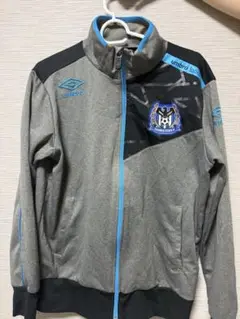 ガンバ大阪Umbro ジップアップジャケット グレー