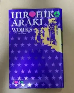 HIROHIKO ARAKI WORKS 1981-2012