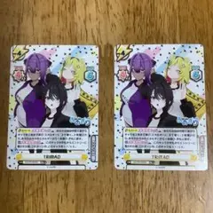 Reバース　TRIMAD PRパラレル2枚　プロモ　あおぎり高校