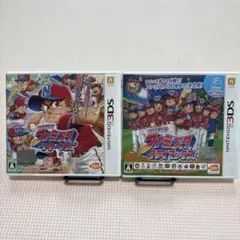 3DS プロ野球 ファミスタリターンズ ファミスタクライマックス 中古