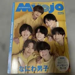 Item thumbnail for item 325a378d-630e-49b3-b4eb-13cdf9833c35