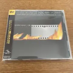 新品未開封 2CD ROUAGE NK AUG.26.2000 2025年最新】ROUAGE・NK Aug.26.2000の人気アイテム - メルカリ