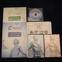 飯田朋秀のE-Control ーD.C.飯田の未来整体DVDフルセット 飯田朋秀先生のE-Control ーD.C.飯田の未来整体 フルセット