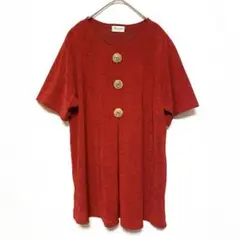 Item thumbnail for item 75cc4eb7-1c24-491d-985c-5bc594a70600